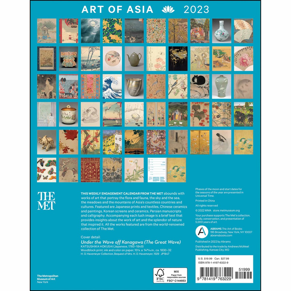 The Met, Art of Asia A5 Diary 2023