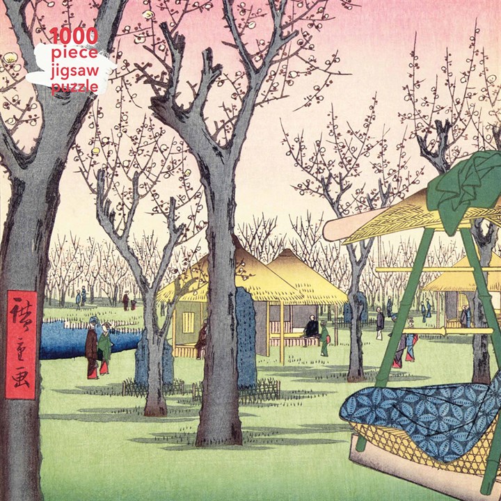 Hiroshige, Plum Garden Jigsaw