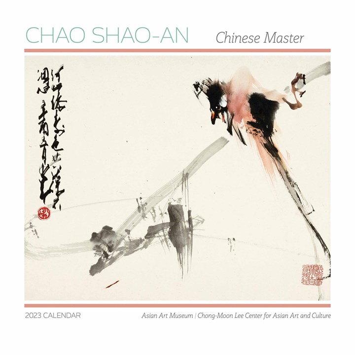 Chao Shao-an, Chinese Master 2023 Calendars