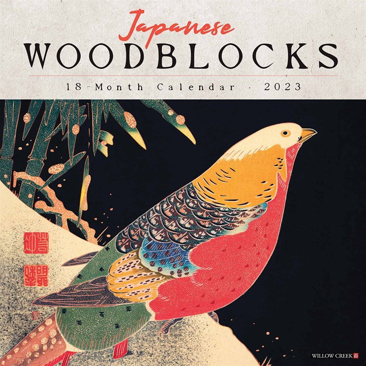 Japanese Woodblocks Calendar 2023