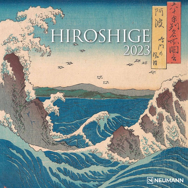 Hiroshige Calendar 2023