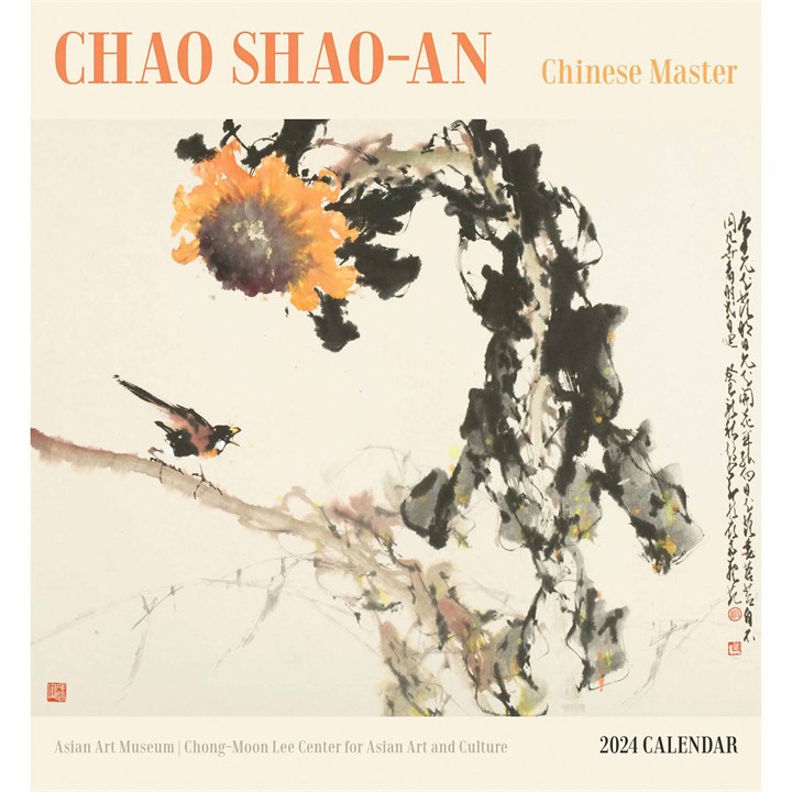 Chao Shao-an, Chinese Master Calendar 2024