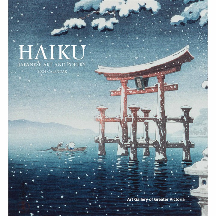 Haiku, Japanese Art And Poetry Calendar 2024
