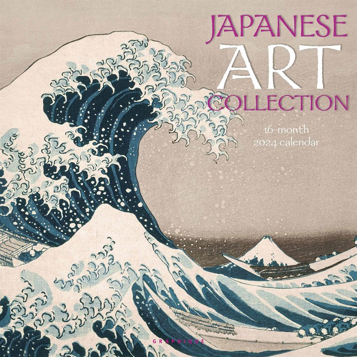 Japanese Art Collection Calendar 2024