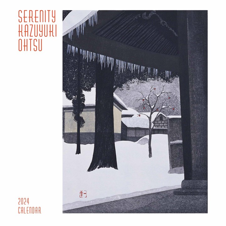Serenity, Kazuyuki Ohtsu Mini Calendar 2024