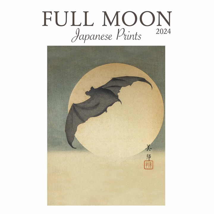 Full Moon, Japanese Prints Super Deluxe Calendar 2024