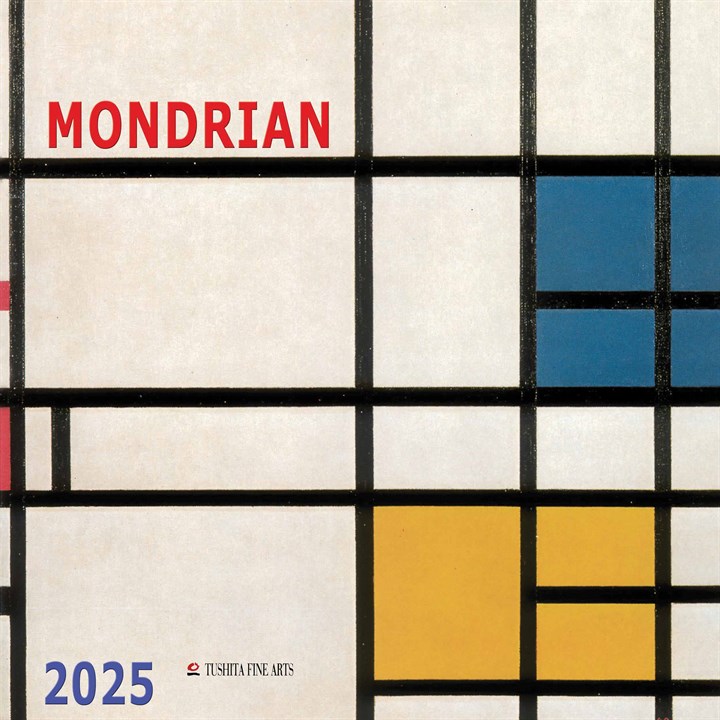 Piet Mondrian Calendar 2025
