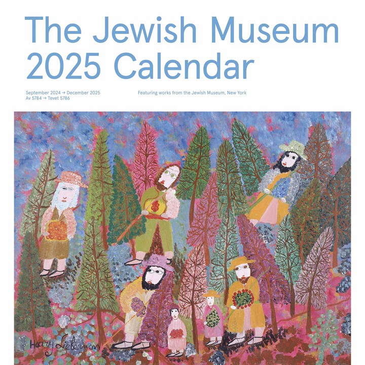 The Jewish Museum Calendar 2024 - 2025