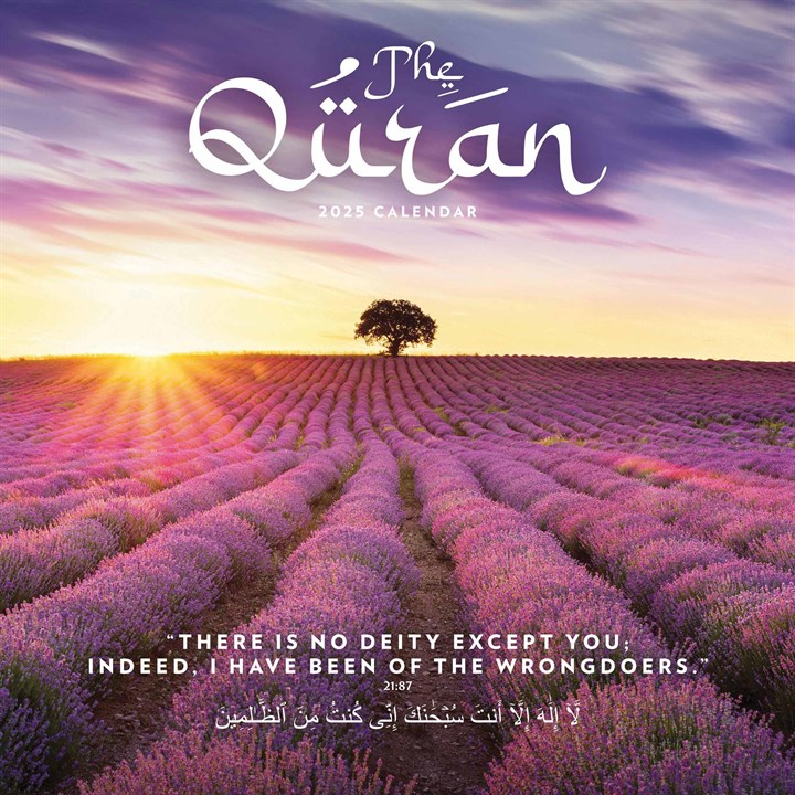 The Quran Calendar 2025