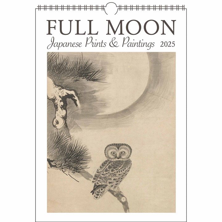 Full Moon, Japanese Prints Super Deluxe Calendar 2025
