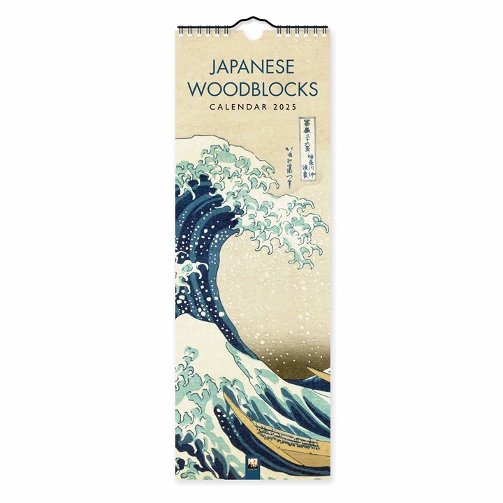 Japanese Woodblocks Slim Calendar 2025