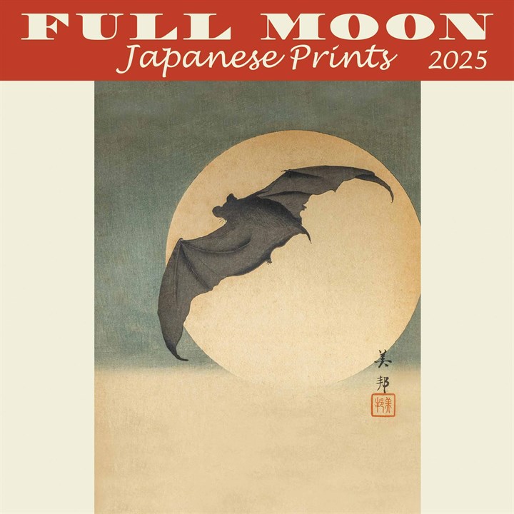 Full Moon, Japanese Prints Mini Calendar 2025
