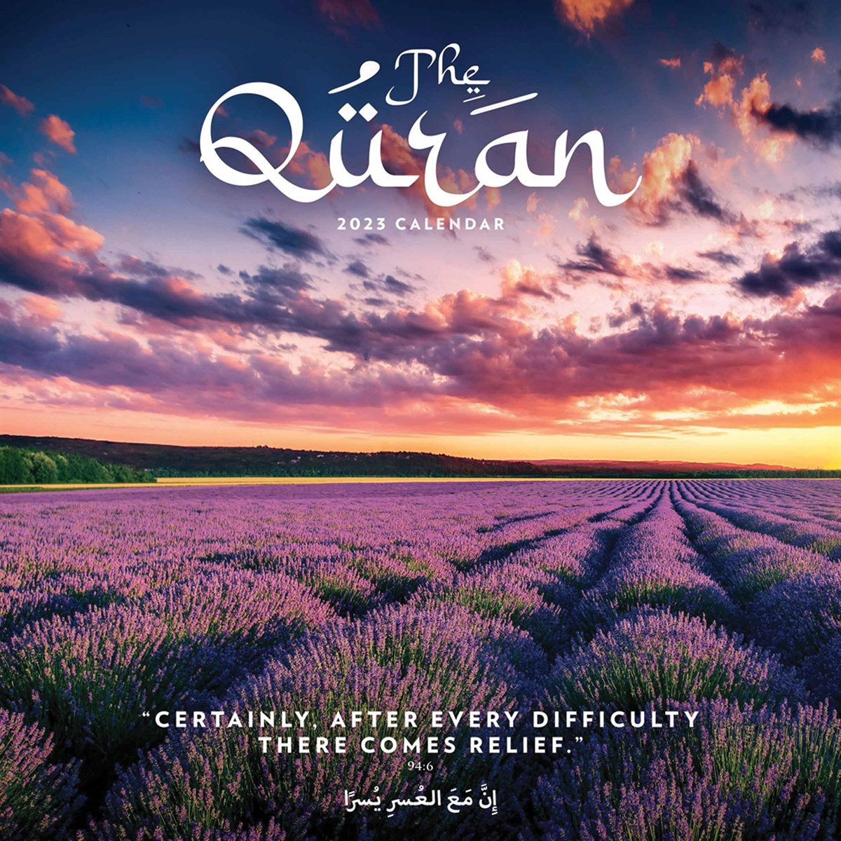 The Quran, Inspiration 2023 Calendars