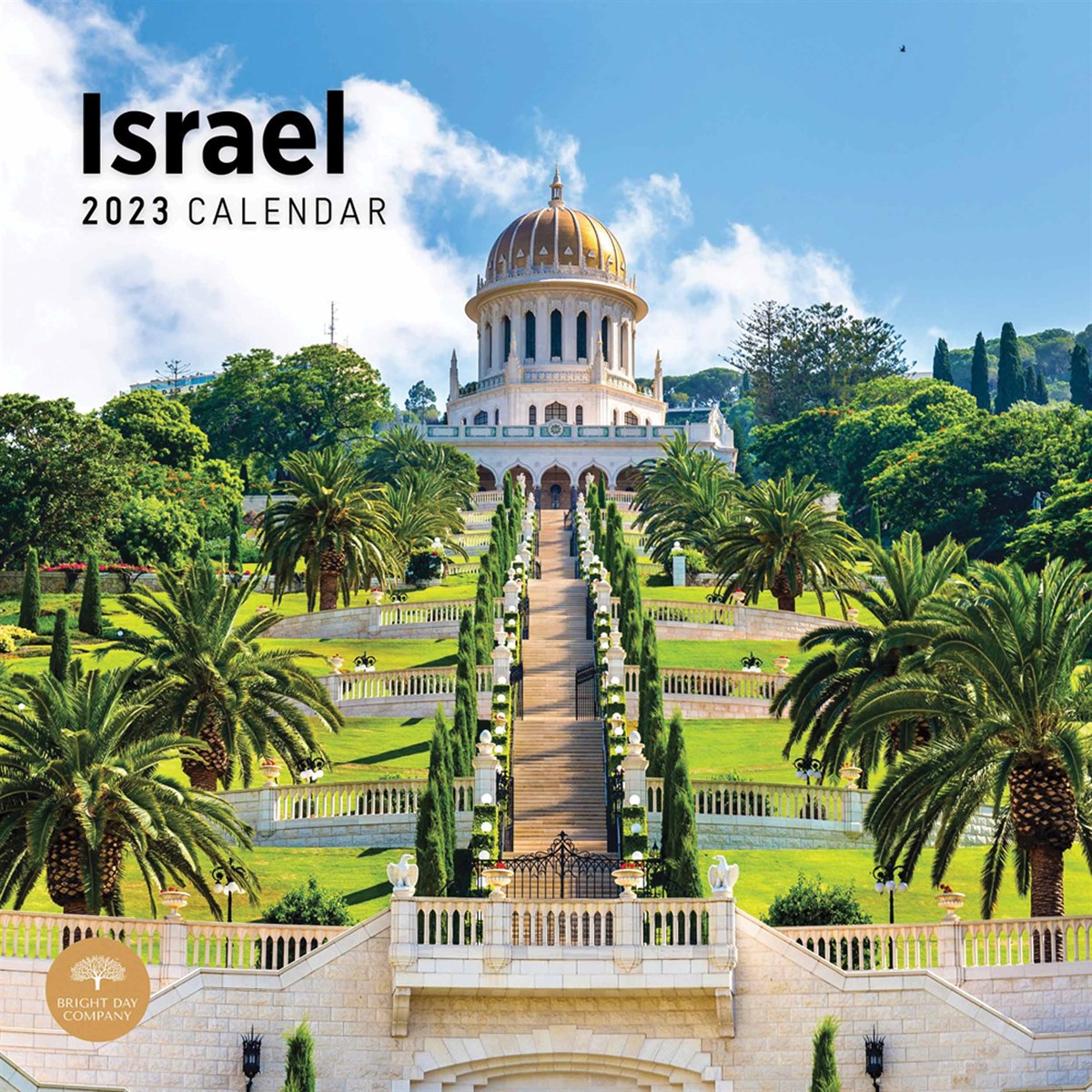 Israel 2023 Calendars