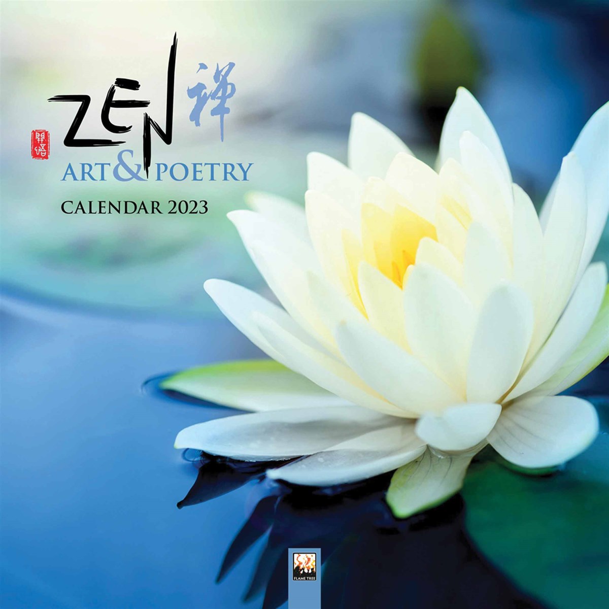 Zen Art & Poetry 2023 Calendars